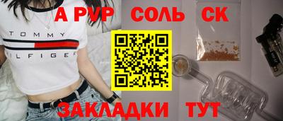 дурь Конаково