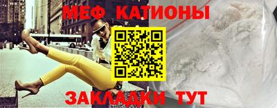 дурь Конаково