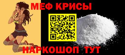 дурь Конаково
