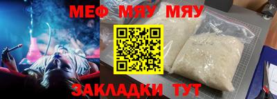 mix Коммунар