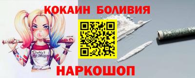 дурь Конаково