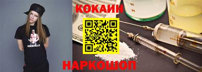 mix Коммунар
