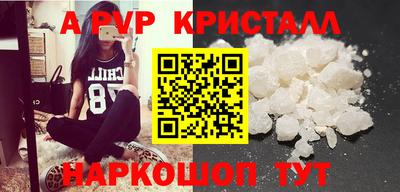 дурь Конаково