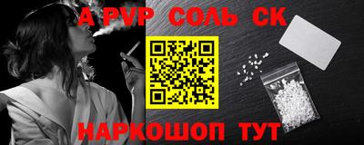 дурь Конаково