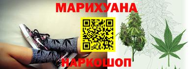 стафф Комсомольск-на-Амуре