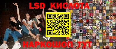 дурь Конаково