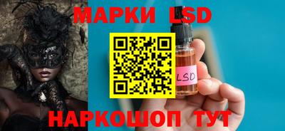 дурь Конаково