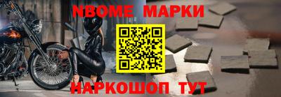 дурь Конаково