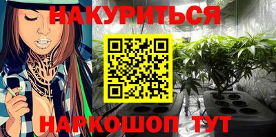 mix Коммунар