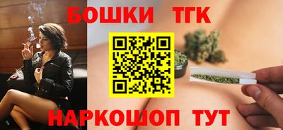 mix Коммунар