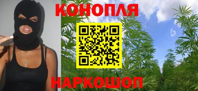 дурь Конаково