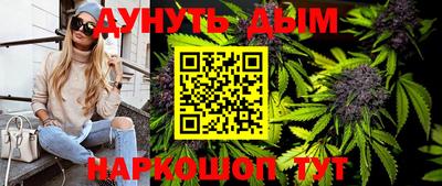 дурь Конаково
