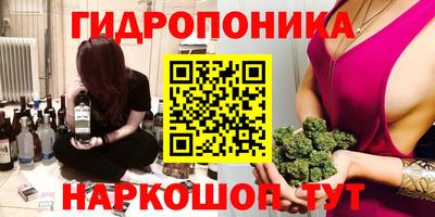mix Коммунар
