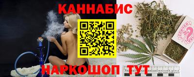 mix Коммунар