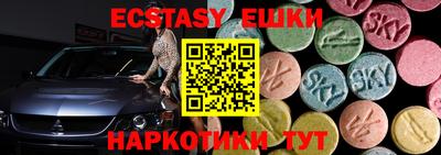 дурь Конаково