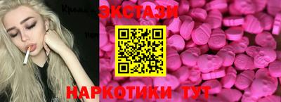mix Коммунар