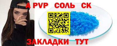 дурь Конаково