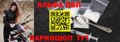 mix Коммунар