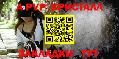 mix Коммунар