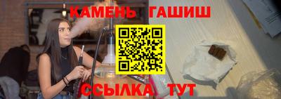 mix Коммунар