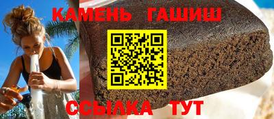 mix Коммунар