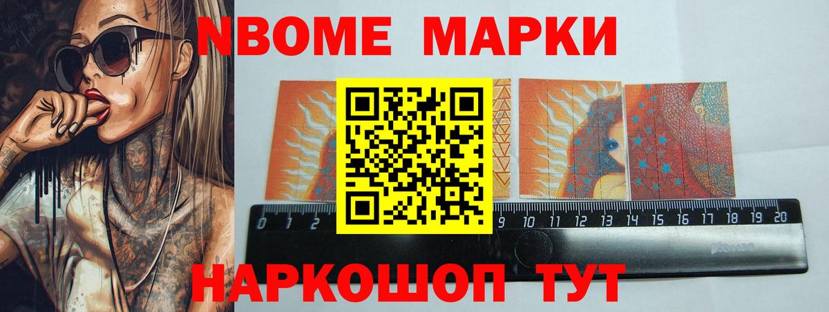 Лсд 25 экстази кислота  Вход с VPN  Лсд 25 экстази ecstasy  Ейск 